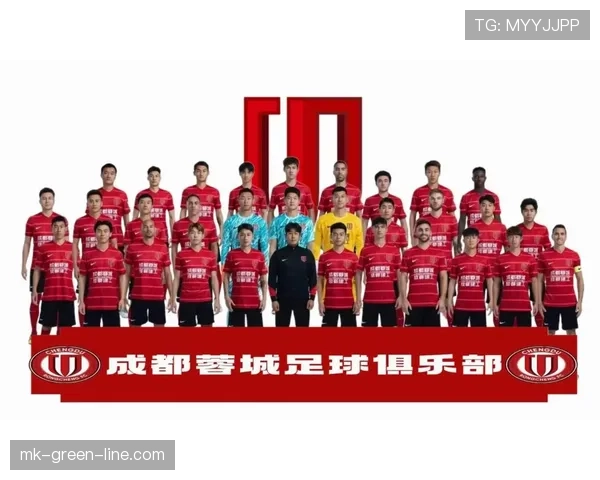 成都蓉城近期引援动作引发关注球队新赛季阵容磨合成关键 成都蓉城近期引援动作引发关注球队新赛季阵容磨合成关键